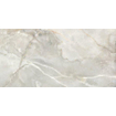 Douglas jones Marbles Wandtegel - 60X120 - 10,5mm - gerectificeerd - Almond Glans SW917635