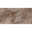 Douglas jones Marbles Wandtegel - 60X120 - 10,5mm - gerectificeerd - Nut Glans SW917634