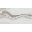 Douglas jones Marbles Wandtegel - 60X120 - 10,5mm - gerectificeerd - Almond Glans SW917619