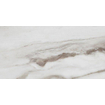 Douglas jones Marbles Wandtegel - 60X120 - 10,5mm - gerectificeerd - Almond Glans SW917619