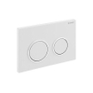 Geberit Omega20 bedieningsplaat - 2-toets spoeling - rond - wit/glans chroom/wit 0700237