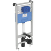 Ideal standard Prosys Inbouwspoelreservoir 120M voor wandcloset SW375870