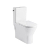 GO by Van Marcke XComfort PACK staand toilet verhoogd 45 cm zonder spoelrand muuraansluiting H/PK 18 cm met dunne zitting softclose wit SW646810