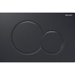 Geberit Sigma01 bedieningsplaat - 2-toets spoeling - ronde knoppen - gitzwart RAL 9005 0700524