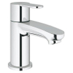 GROHE Eurostyle Cosmopolitan toiletkraan 1/2 chroom SHOWROOMMODEL SHOW21881