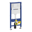 Geberit Duofix Basic UP-100 inb.reservoir OUTLETSTORE STORE32977