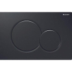Geberit Sigma01 bedieningsplaat - 2-toets spoeling - ronde knoppen - gitzwart RAL 9005 0700524