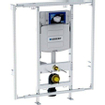 Geberit GIS easy Module voor wand wc Sigma inbouwreservoir 12cm in breedte verstelbaar 90-125cm UP320 0700144